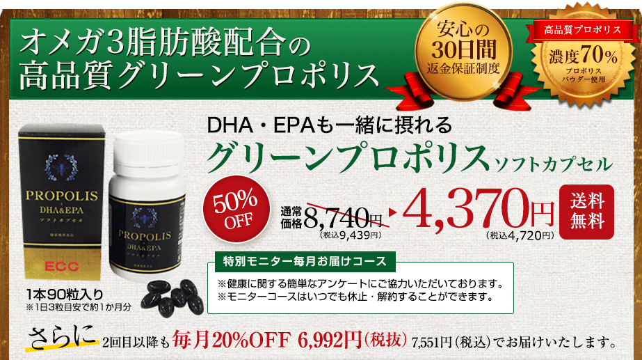 ���ᥬ3���û��۹��
���ʼ����꡼��ץ��ݥꥹ ���꡼��ץ��ݥꥹ