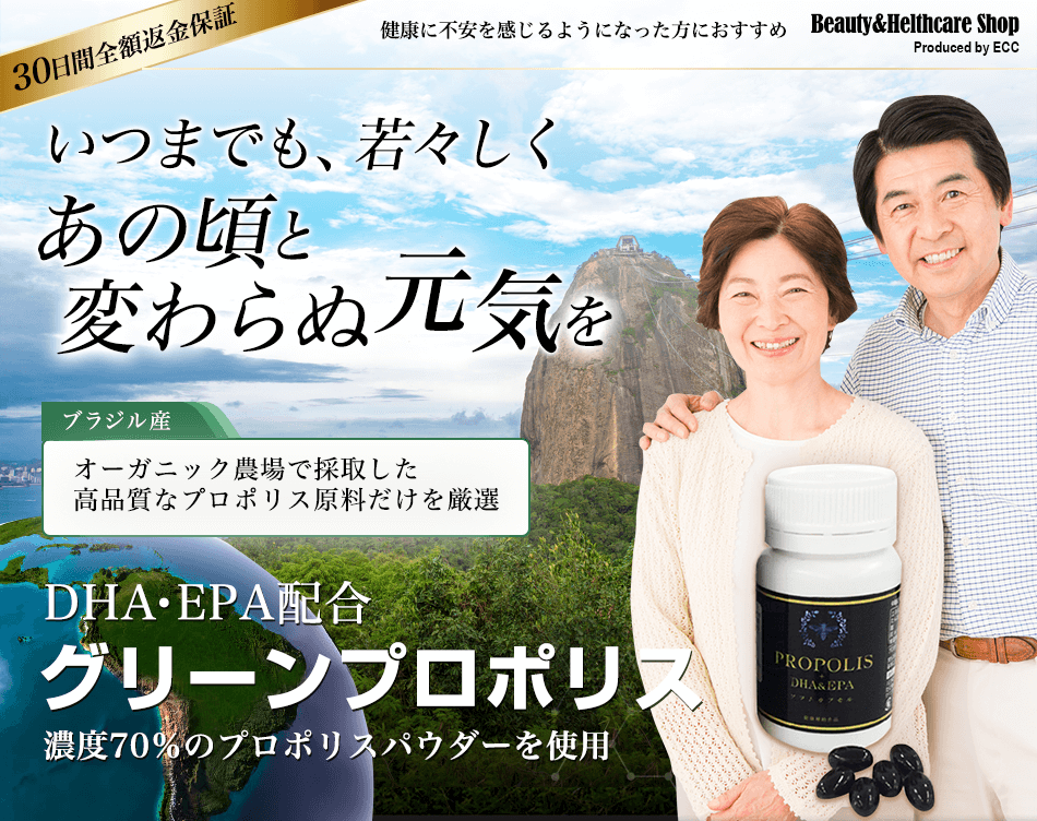 ���ĤޤǤ⡢�㡹���� ���κ����Ѥ��̸����򡡥��꡼��ץ��ݥꥹ