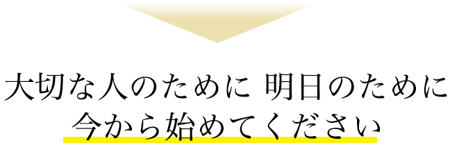 ������ʬ�˸¤ꡢ���Ҥ�ȯ��������30���֤Τ����ˡ����ʤ����Τ˹��ʤ��ȴ�����줿���ʤɤϡ�����Τ���³�����äƤ����������ȤǾ��������ֶ⤹�����٤Ǥ��������ޤ������Ҥˤ�Ϣ��������������ECC �̿����䥻�󥿡�06-6352-0156 ���ջ��֡�ʿ��10��18�����ֶ����٤ˤĤ��ޤ��Ƥ����������Ƥ��������ޤ����������ʤζ���Ȣ���ץ饹���å��ܥȥ롢���Ϥ�����Ʊ�����Ƥ���Ǽ�����ٽ��ֶ�Τ���θ��¾�������������������������ˤ����������Ϥ����ͤǤ���ô�����������������Ҥ����夷�ޤ������ǧ�򤵤��Ƥ��������ޤ�����ʪ��·�äƤ���С���1 �������٤ǿ������������������������ֶ⤤�����ޤ���